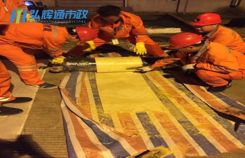 无锡锡山区鹅湖镇管道树脂点状修复